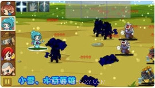 仙侠防御加强版截图3