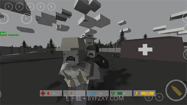 未转变者3.0汉化版截图1 未转变者3.0汉化版截图1