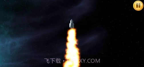 火箭模拟器官方版截图4