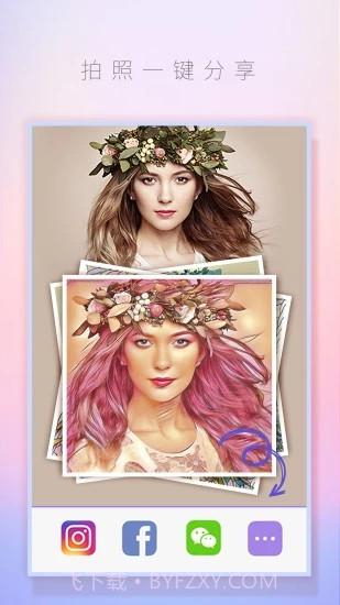 手绘自拍(手绘自拍女孩背影)V2.0 安卓手机版截图1