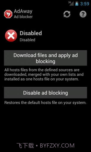 广告快走开 AdAway截图1