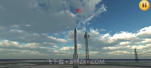 火箭模拟器官方版截图1