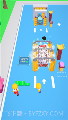 放置洗车站截图1