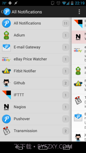 推送通知 Pushover截图2