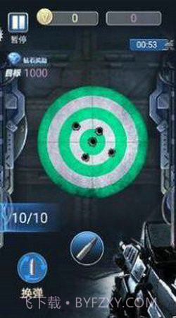 枪火工厂2截图2