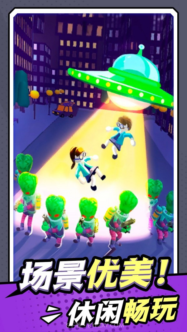 无敌小枪神截图2 无敌小枪神截图2