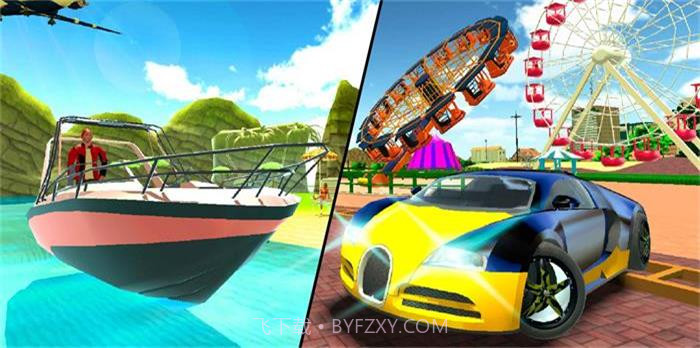 自由城市模拟驾驶截图2