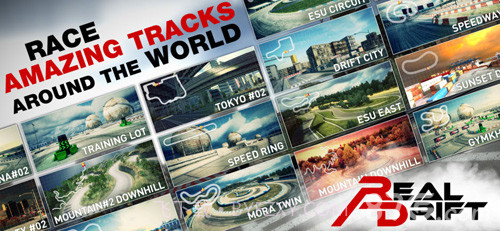 RealDriftCarRacing官网版截图3