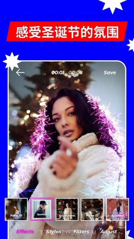 VOCHI视频剪辑截图4