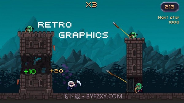 超级达西骑士截图2