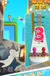 进击的正太2019截图1