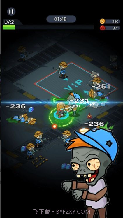 末日僵尸大战截图4