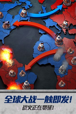 战争与文明无限皇冠截图6