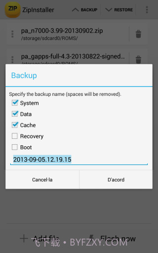 刷机神器 ZipInstaller截图3 刷机神器 ZipInstaller截图3