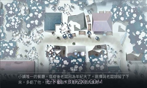 OPUS：灵魂之桥预约下载截图7