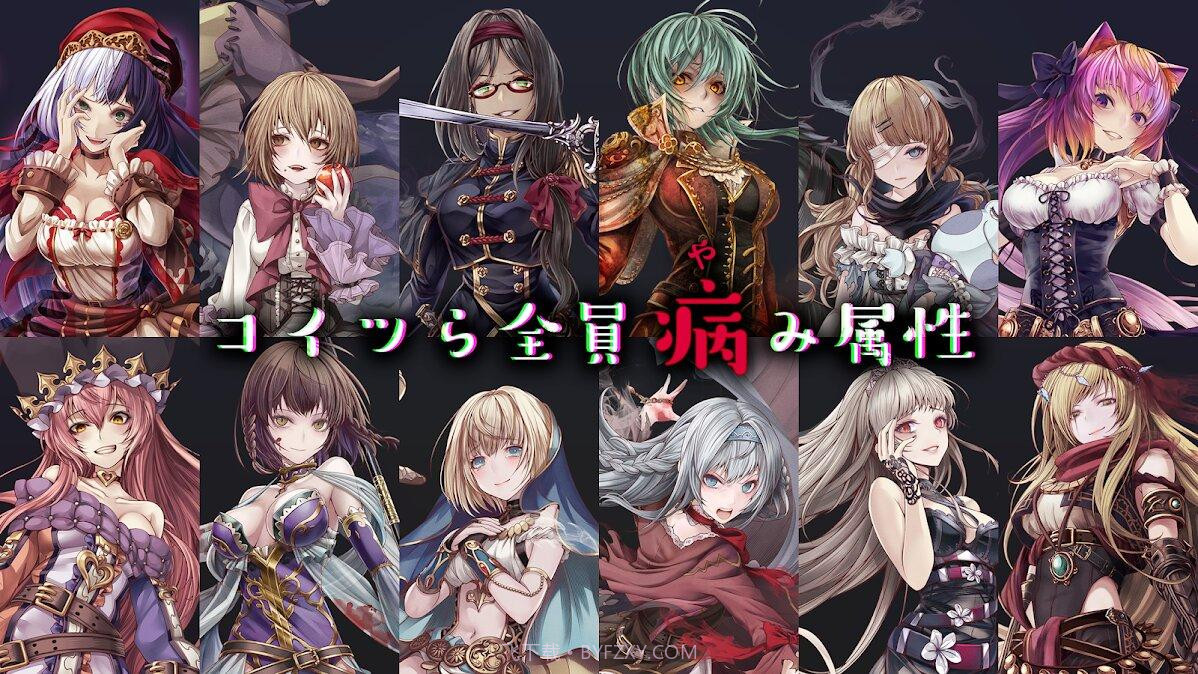 Alice Re:Codeapp截图2 Alice Re:Codeapp截图2