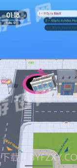 抖音游戏吞房子截图2 抖音游戏吞房子截图2