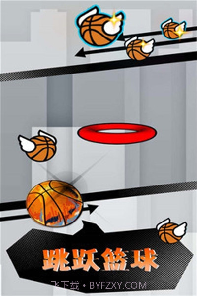 跳跃篮球像素游戏截图1 跳跃篮球像素游戏截图1