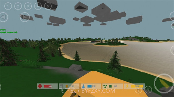 未转变者3.0汉化版截图3 未转变者3.0汉化版截图3