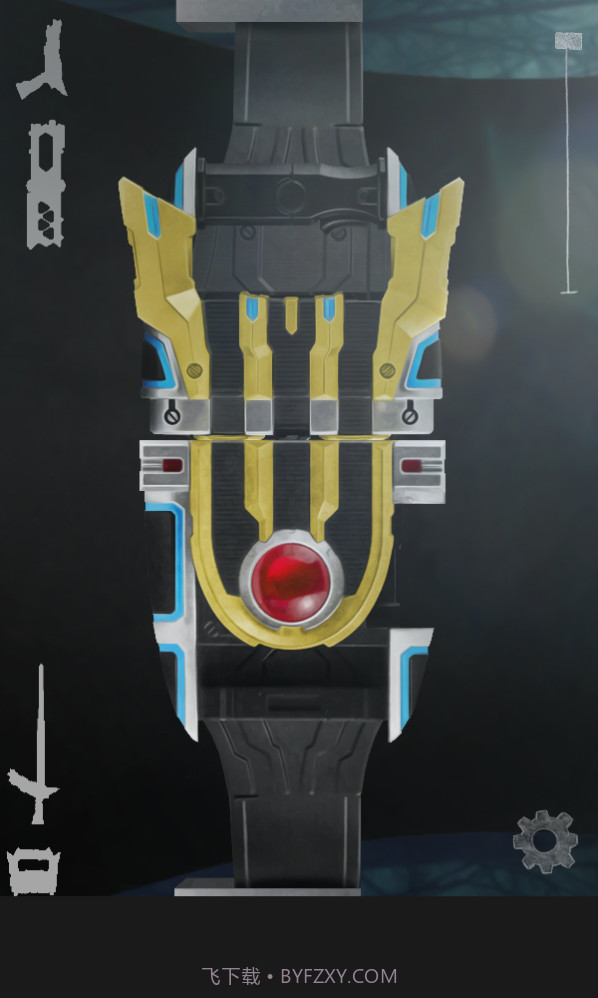 假面骑士Kiva腰带模拟器豪华版截图4 假面骑士Kiva腰带模拟器豪华版截图4