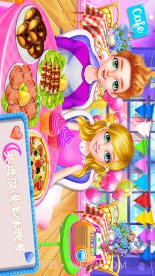 迷你城市爱情故事截图5