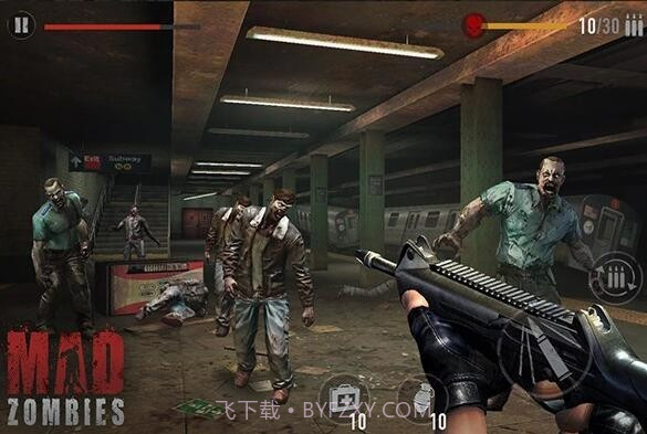疯狂丧尸射击截图2