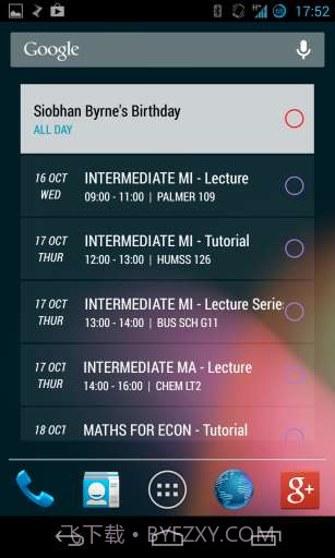 Today今儿能干点啥截图2