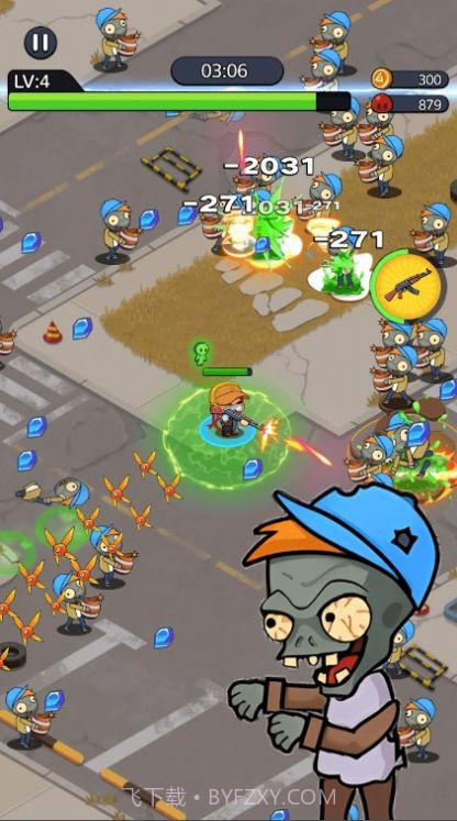 末日僵尸大战截图2