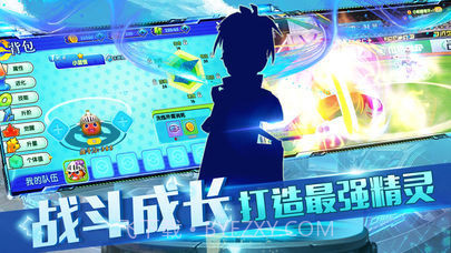 道馆之旅3d冒险app截图3 道馆之旅3d冒险app截图3