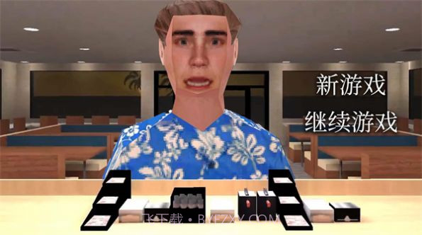 诡异汉堡店截图3 诡异汉堡店截图3