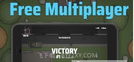 Foes.io手机版截图3