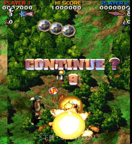 奥特曼X战机截图1 奥特曼X战机截图1