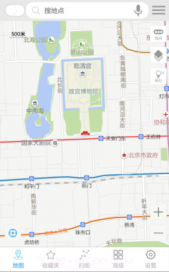 天下游app截图4 天下游app截图4