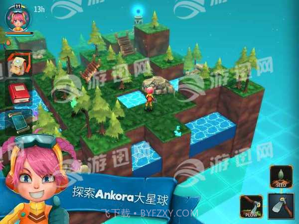 安可拉中文版截图2