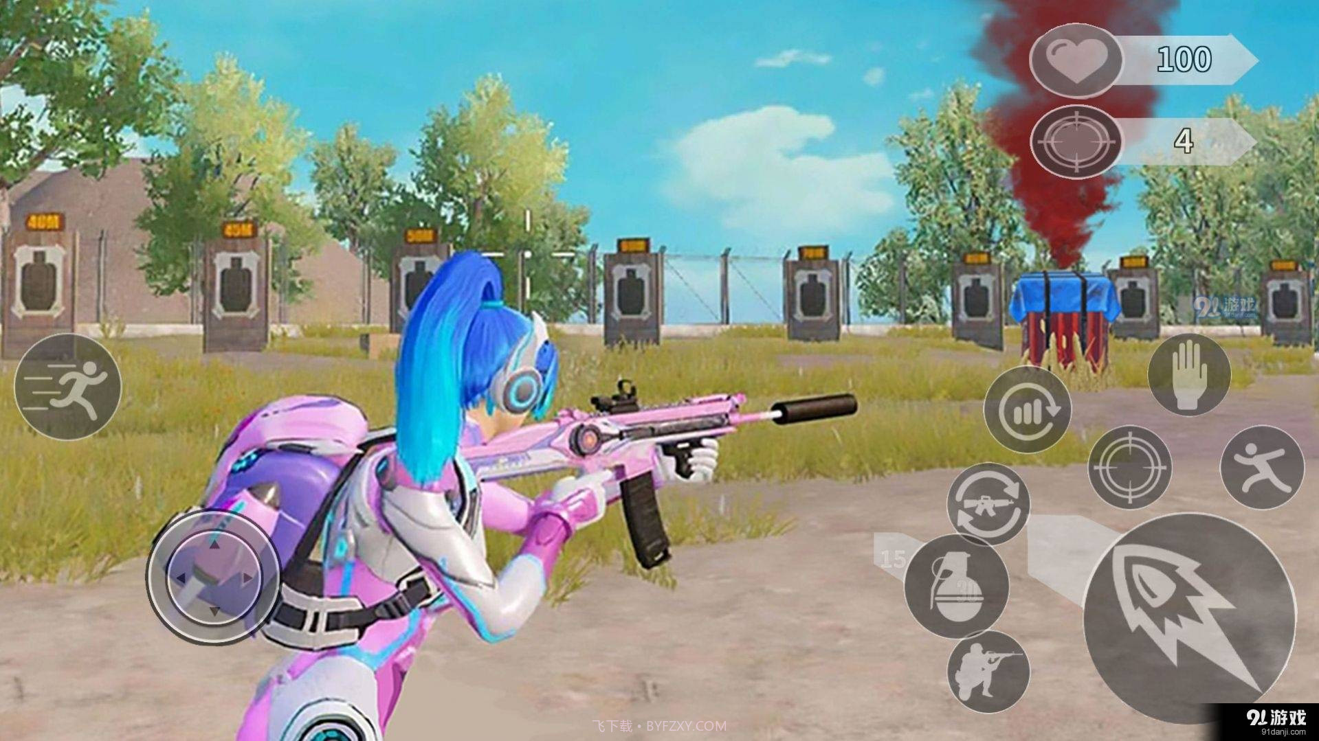 火箭少女爱吃鸡手机版截图2