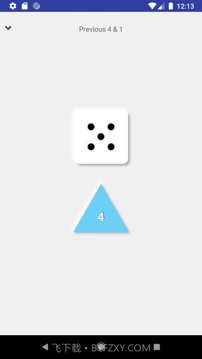 掷骰子Dice Roll截图1