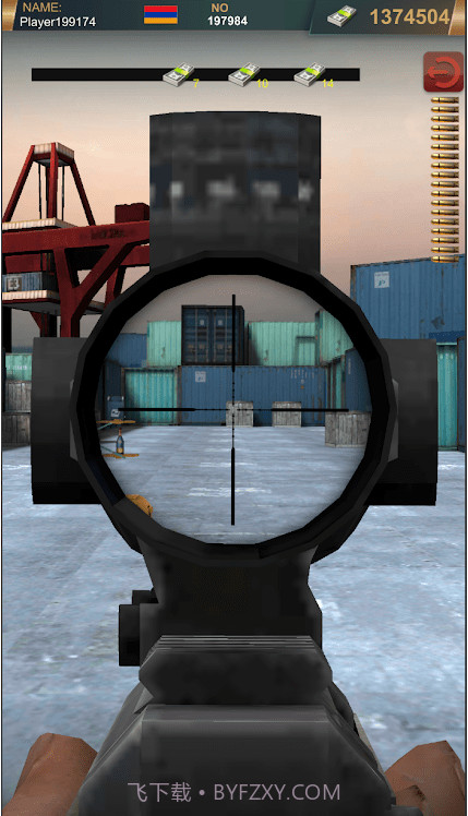 枪王狙击手战争前夕截图1