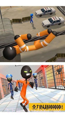 激斗橡皮人截图2 激斗橡皮人截图2