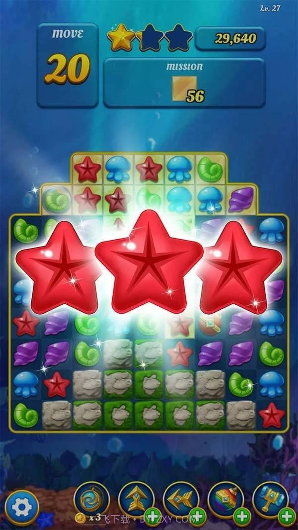 海底消除截图2 海底消除截图2