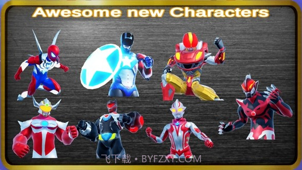 超级英雄战士融合截图3 超级英雄战士融合截图3