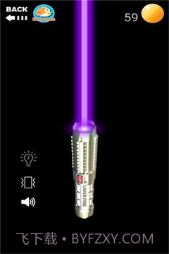 激光笔模拟截图4