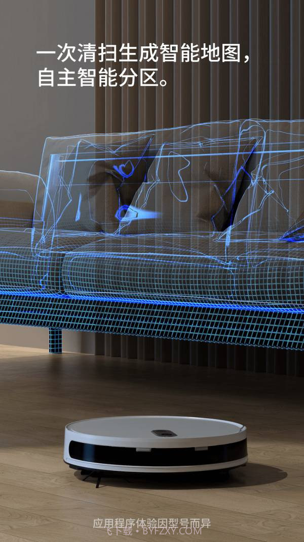 德尔玛截图4 德尔玛截图4