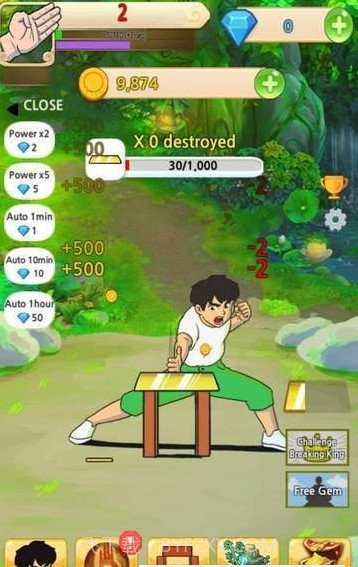 劈砖模拟器正版截图2