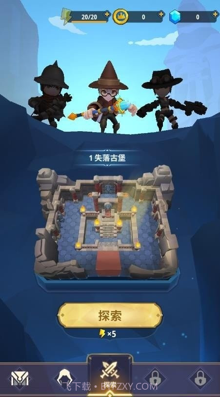 地下城与骑士拆相思免广告截图2 地下城与骑士拆相思免广告截图2