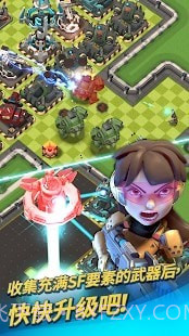 疯狂火箭战争迷雾截图4