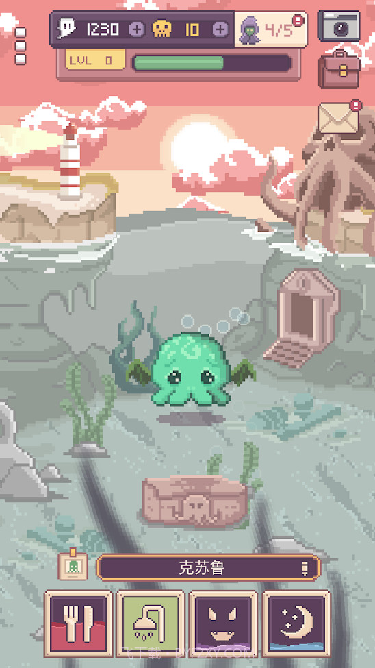 克苏鲁宠物2 最新版截图2