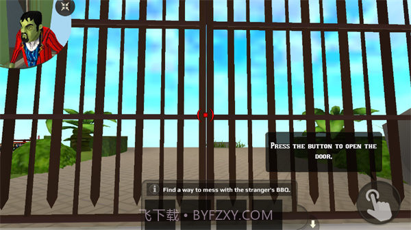 可怕的邻居(国际服)截图2