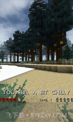 生存战争2虫虫助手汉化版截图3