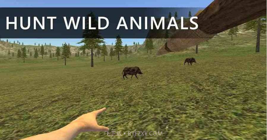 野外生存模拟器中文联机版截图2 野外生存模拟器中文联机版截图2