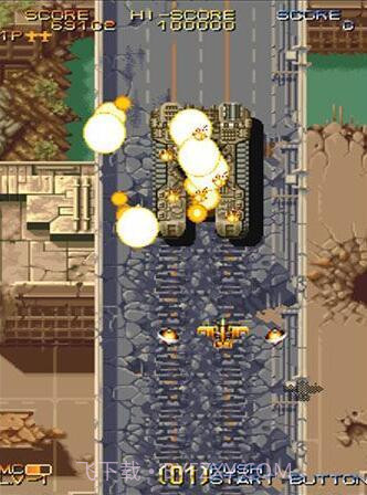 威虎战机美版无限命截图2 威虎战机美版无限命截图2